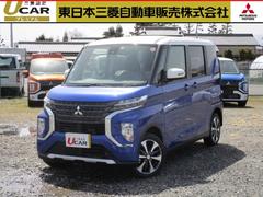 長野県 伊那市 中古車 価格 Com