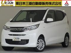 三菱 Ekワゴンの中古車 中古車価格 相場情報 価格 Com