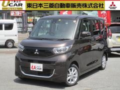 ｅｋスペース 未使用車の中古車を探すなら グーネット中古車 三菱の中古車情報