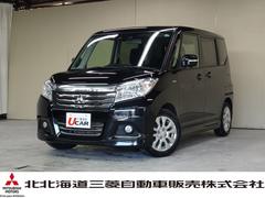 三菱 デリカd 2 北海道の中古車一覧 価格 Com