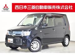 三菱 トッポの中古車 中古車価格 相場情報 価格 Com