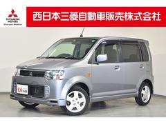 三菱 Ekスポーツの中古車 中古車価格 相場情報 価格 Com 三菱 Ekスポーツの中古車 中古車価格 相場情報 価格 Com