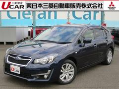 スバル 栃木県の中古車一覧 価格 Com スバル 栃木県の中古車一覧 価格 Com