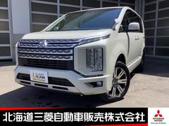 三菱 デリカd 5 北海道の中古車一覧 価格 Com 三菱 デリカd 5 北海道の中古車一覧 価格 Com