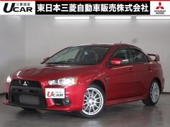 ランサー 三菱 の中古車を探すなら グーネット中古車