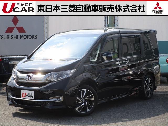 ステップワゴンスパーダ ホンダ スパーダ クールスピリット ターボ車 純正ナビ アイドリングストップ ステアリングリモコン 後席モニター付き フルセグtv バックカメラ bluetooth接続 わくわくゲート 衝突被害軽減ブレーキ 横滑り防止機能 ワンオーナー ステップワゴンスパーダ ホンダ スパーダ クールスピリット ターボ車 純正ナビ アイドリングストップ ステアリングリモコン 後席モニター付き フルセグtv バックカメラ bluetooth接続 わくわくゲート 衝突被害軽減ブレーキ 横滑り防止機能 ワンオーナー