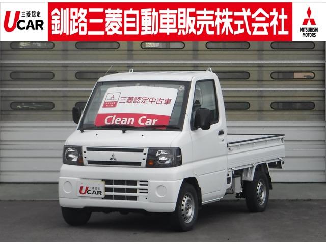 Mitsubishi Minicab Truck V Type 11 White Km Details Japanese Used Cars Goo Net Exchange