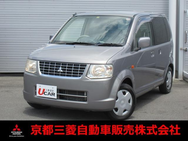 ekワゴン 三菱 ms hddナビ 片側スライド 三菱認定中古車保証 京都府 ms hddナビ 片側スライド 三菱認定中古車保証 三菱ekワゴンの 中古車 Biglobe中古車情報 相場 検索 ekワゴン 三菱 ms hddナビ 片側スライド 三菱認定中古車保証 京都府 ms hddナビ 片側スライド 三菱認定中古車保証 三菱ekワゴンの 中古車 Biglobe中古車情報 相場 検索