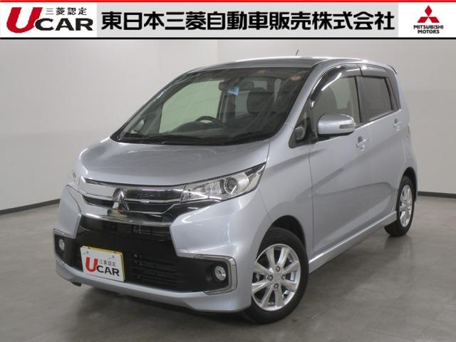 Gセーフティパッケージ 認定U-CAR ナビゲーション&TV(1枚目)