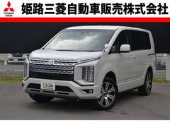 三菱 デリカd 5の中古車 中古車価格 相場情報 価格 Com