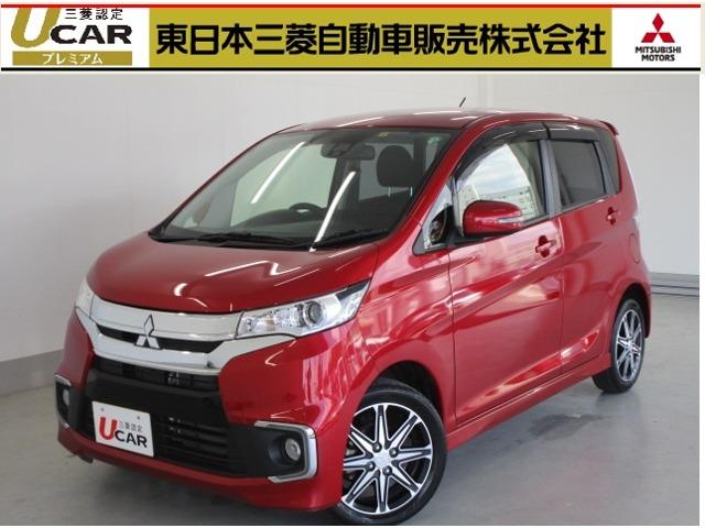 三菱 ekカスタムtセーフティパッケージ 衝突被害軽減ブレーキ sdナビ 全方位カメラ フルセグtv シートヒーター スマートキーの中古車 車体価格94 5万円 17 平成29 年式 走行1 8万キロ 車体色レッド 埼玉県春日部市浜川戸1 9 11 東日本三菱自動車販売 株 三菱 ekカスタムtセーフティパッケージ 衝突被害軽減ブレーキ sdナビ 全方位カメラ フルセグtv シートヒーター スマートキーの中古車 車体価格94 5万円 17 平成29 年式 走行1 8万キロ 車体色レッド 埼玉県春日部市浜川戸1 9 11 東日本三菱自動車販売 株