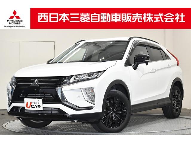 中古車 三菱 エクリプスクロス ブラックエディション中古車販売実績 21 11 29 西日本三菱自動車販売 株 門真店 中古車 なら グーネット中古車