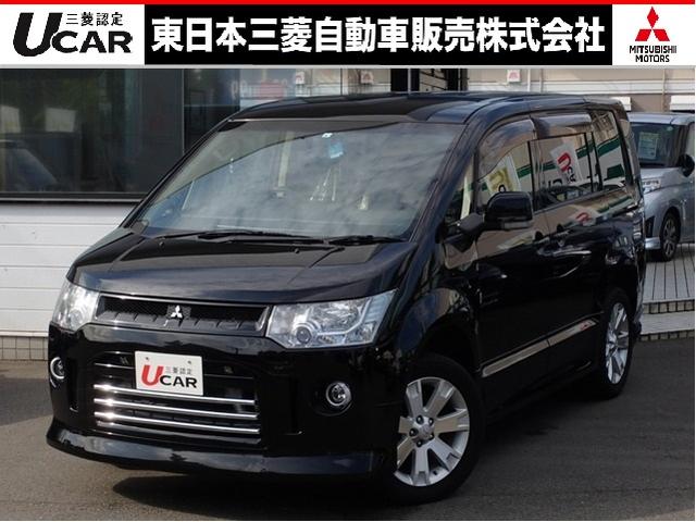 デリカd 5 三菱 d パワーパッケージ 8人乗り クリーンディーゼル 6速at roarカスタム 禁煙 カロッツェリア製hddナビ フルセグ バックカメラ 両側電動スライドドア シートヒーター ディスチャージ クルーズコントロール etc車載器 ワンオーナー デリカd 5 三菱 d パワーパッケージ 8人乗り クリーンディーゼル 6速at roarカスタム 禁煙 カロッツェリア製hddナビ フルセグ バックカメラ 両側電動スライドドア シートヒーター ディスチャージ クルーズコントロール etc車載器 ワンオーナー