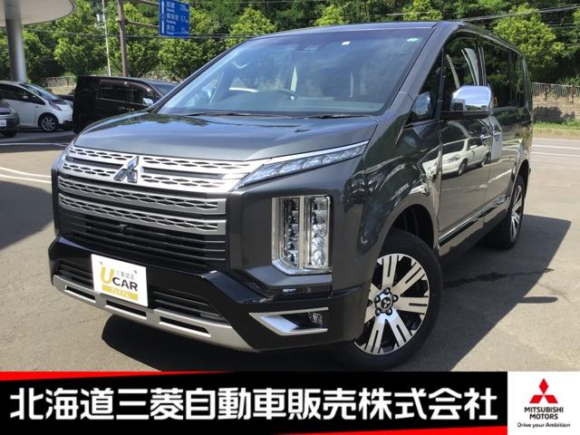 デリカd 5 未使用車の中古車を探すなら グーネット中古車 三菱の中古車情報 デリカd 5 未使用車の中古車を探すなら グーネット中古車 三菱の中古車情報