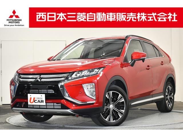 G ワンオーナー 後側方車両検知システム レーダークルーズコントロール フルセグメモリーナビ バックカメラ LEDヘッドライト 禁煙車(1枚目)