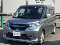 デリカｄ ２ 三菱 の中古車を探すなら グーネット中古車