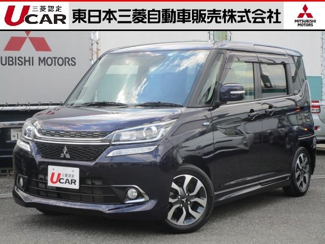 みつかる 642台 デリカｄ ２ 三菱 40万台から選べる価格相場検索サイトbiglobe中古車 情報提供 グーネット