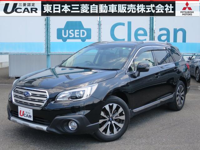 スバルの中古車なら グーネット中古車 栃木県の中古車情報 スバルの中古車なら グーネット中古車 栃木県の中古車情報