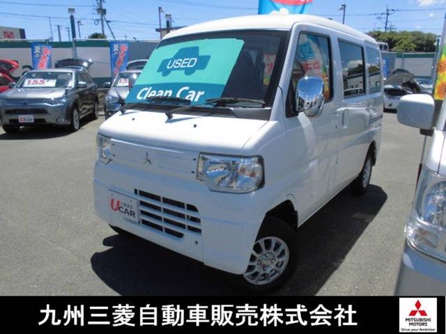 ミニキャブ ミーブ 三菱 の中古車を探すなら グーネット中古車