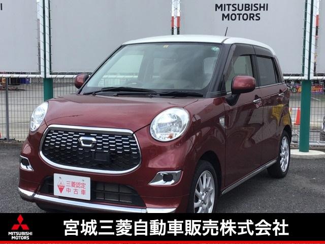 ダイハツの中古車なら グーネット中古車 宮城県柴田郡大河原町の中古車情報 ダイハツの中古車なら グーネット中古車 宮城県柴田郡大河原町の中古車情報