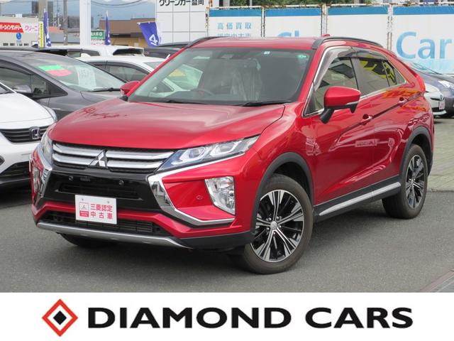 岩手三菱自動車販売 株 盛岡厨川店 岩手県盛岡市中古車販売店