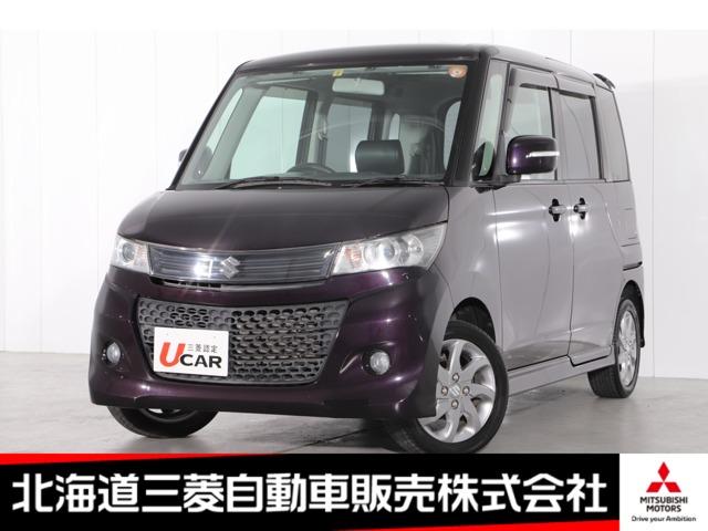 北海道岩見沢市の中古車を探すなら グーネット中古車 北海道岩見沢市の中古車を探すなら グーネット中古車