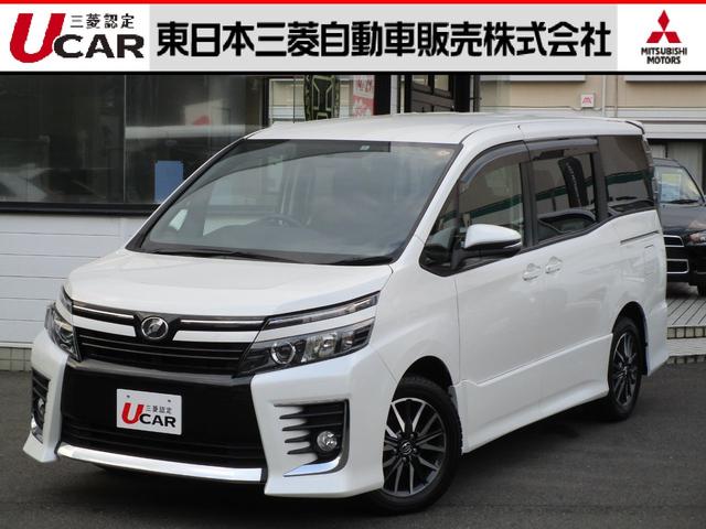 ヴォクシーの在庫一覧 東日本三菱自動車販売 株 クリーンカー多摩の店舗情報 Biglobe中古車検索 ヴォクシーの在庫一覧 東日本三菱自動車販売 株 クリーンカー多摩の店舗情報 Biglobe中古車検索