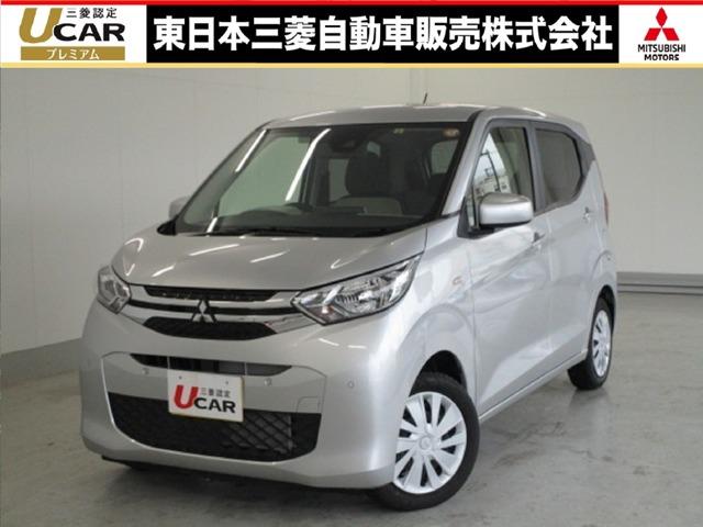 中古車販売店 埼玉県草加市の中古車販売店一覧 中古車なら グーネット