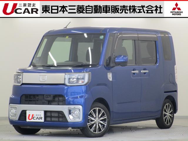 みつかる 台 福島県のウェイク ダイハツ 40万台から選べる価格相場検索サイトbiglobe中古車 情報提供 グーネット みつかる 台 福島県のウェイク ダイハツ 40万台から選べる価格相場検索サイトbiglobe中古車 情報提供 グーネット