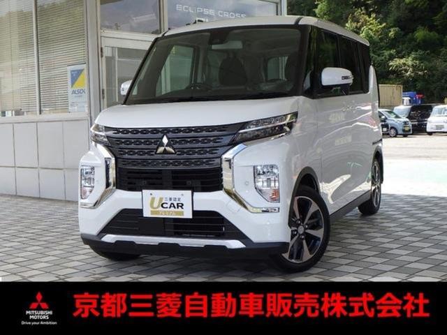 京都府舞鶴市の中古車なら グーネット 京都府舞鶴市の中古車なら グーネット