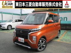 埼玉県 川越市 中古車 価格 Com