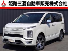 兵庫県 姫路市 中古車 価格 Com 兵庫県 姫路市 中古車 価格 Com