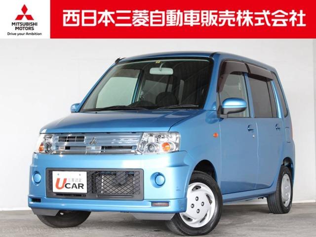みつかる 16台 トッポ ブルー 三菱 40万台から選べる価格相場検索サイトbiglobe中古車 情報提供 グーネット みつかる 16台 トッポ ブルー 三菱 40万台から選べる価格相場検索サイトbiglobe中古車 情報提供 グーネット