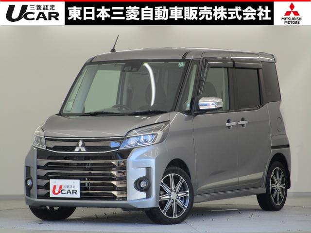 カスタムT セーフティパッケージ /軽自動車/4WDタ-ボエンジン/禁煙/両側電動スライドドア/衝突被害軽減ブレーキ/三菱電機メモリーナビ/全方位カメラ(ルームミラー)/サイドモール/スマートキー/ワンオーナー/車両状態評価4.5点(1枚目)