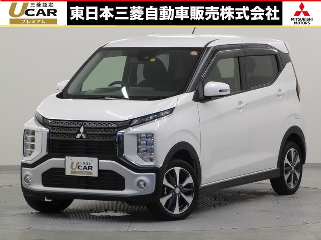 G 4WDハイブリッドエンジン/純正ナビ/運転支援機能(衝突被害軽減ブレーキ・車線逸脱警報システム・先進ライト)/スマートキー/3年間走行距離無制限三菱認定プレミアム保証/ワンオーナー/車検整備実施お渡し(1枚目)