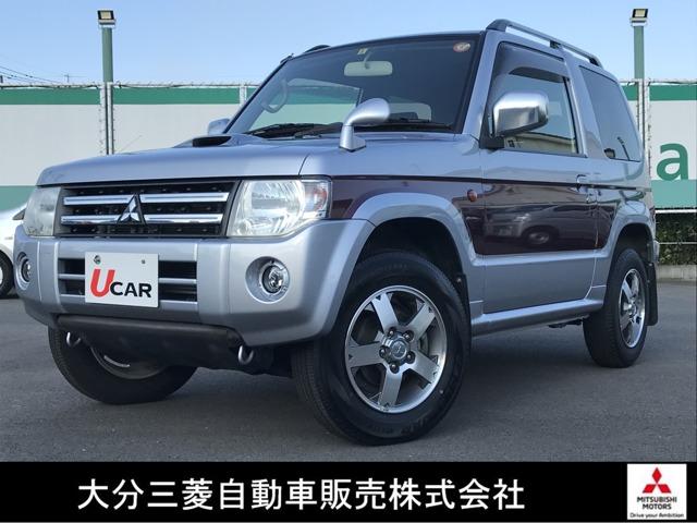 この車を買う意味 三菱 パジェロミニ のクチコミ掲示板 価格 Com