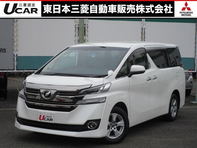 トヨタ ヴェルファイア ２．５Ｘ トヨタ純正ナビ バックカメラ 後席 