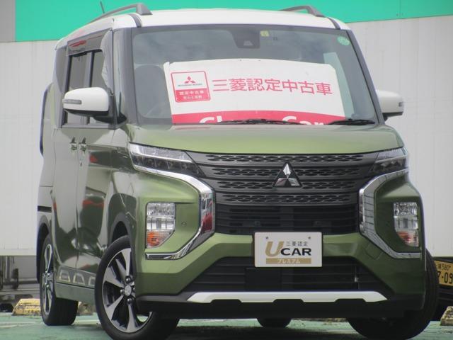 三菱 ｅｋクロススペースｇ ９型ナビｔｖ全方位カメラ安全 安心ｐｋｇの中古車 車体価格174 8万円 令和2 年式 走行0 3万キロ 車体色グリーンホワイト 茨城県ひたちなか市東大島２ １９ ３ 茨城三菱自動車販売 株 クリーンカー勝田の在庫 グーネット中古車