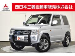 三菱 パジェロミニの中古車 中古車価格 相場情報 価格 Com