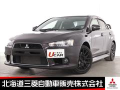 三菱 ランサーエボリューションの中古車 中古車価格 相場情報 価格 Com