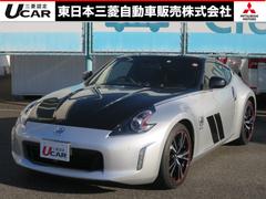 日産 フェアレディzの中古車 中古車価格 相場情報 価格 Com 日産 フェアレディzの中古車 中古車価格 相場情報 価格 Com