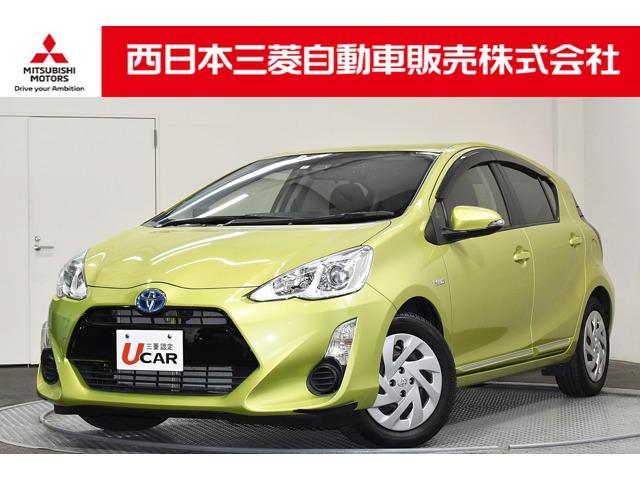 中古車販売店】大阪府のトヨタ取扱店一覧｜中古車なら【グーネット】