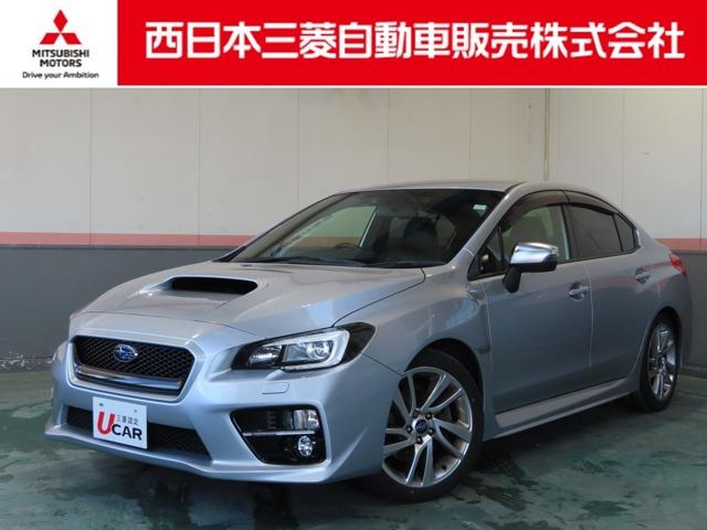スバル wrx s42 0gt sアイサイト ナビ バックカメラ付 etc付きの中古車 車体価格229万円 14 平成26 年式 走行5 6万キロ 車体色シルバー 島根県出雲市白枝町423 2 西日本三菱自動車販売 株 出雲店の在庫 グーネット中古車 スバル wrx s42 0gt sアイサイト ナビ バックカメラ付 etc付きの中古車 車体価格229万円 14 平成26 年式 走行5 6万キロ 車体色シルバー 島根県出雲市白枝町423 2 西日本三菱自動車販売 株 出雲店の在庫 グーネット中古車