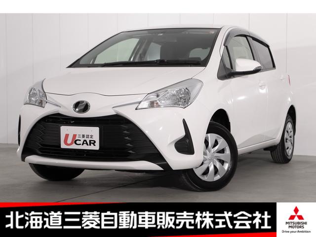 中古車260台 北海道のヴィッツ トヨタ 40万台から選べる価格相場検索サイトbiglobe中古車 情報提供 グーネット