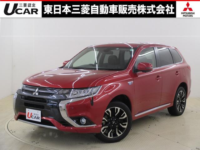 価格 Com 納車時期についてお聞きします 三菱 アウトランダーphev 21年モデル のクチコミ掲示板 価格 Com 納車時期についてお聞きします 三菱 アウトランダーphev 21年モデル のクチコミ掲示板