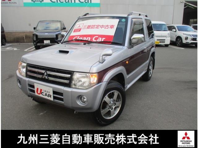 三菱 パジェロミニ エクシード 三菱認定保証付き ターボ車 リモコンキー １オーナーの中古車 グーネット中古車