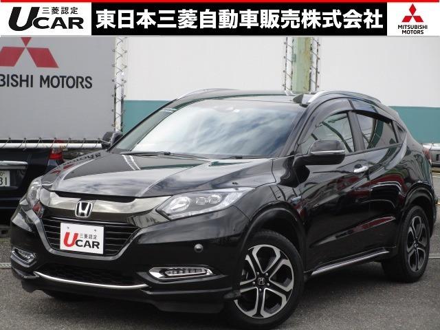 ホンダ ヴェゼル ハイブリッドz ホンダセンシング 1500cc フロア7速 gathers製メモリーナビの中古車 グーネット中古車 ホンダ ヴェゼル ハイブリッドz ホンダセンシング 1500cc フロア7速 gathers製メモリーナビの中古車 グーネット中古車