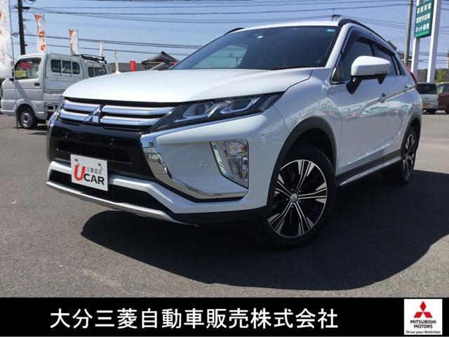 大分県 エクリプスクロス 三菱 の中古車一覧 中古車検索ならkurutown クルタウン 大分県 エクリプスクロス 三菱 の中古車一覧 中古車検索ならkurutown クルタウン