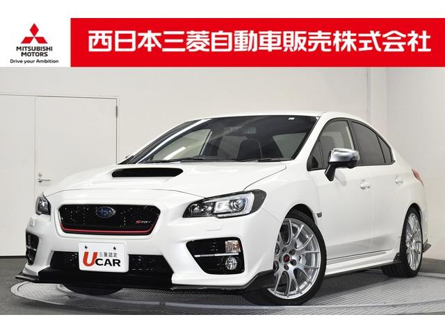 スバル wrx sti s207 sti専用本革レカロシート フルエアロ シートヒーター フルセグの中古車 グーネット中古車 スバル wrx sti s207 sti専用本革レカロシート フルエアロ シートヒーター フルセグの中古車 グーネット中古車
