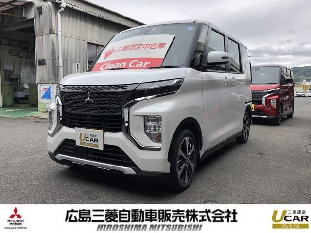 中古車11台 広島県のｅｋクロススペース 三菱 40万台から選べる価格相場検索サイトbiglobe中古車 情報提供 グーネット